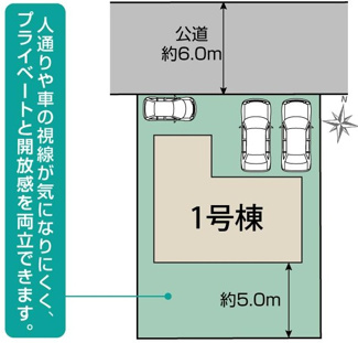 【区画図】 | 郡山市安積町南長久保1丁目新築一戸建て1棟