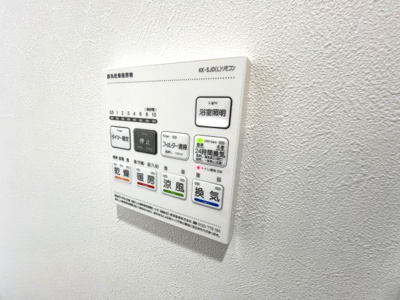 【設備】 | エクセルハイム東灘