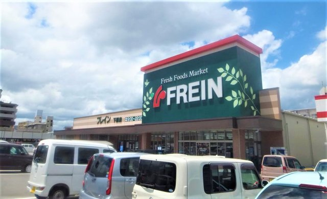 【周辺】コープ野村岩田町