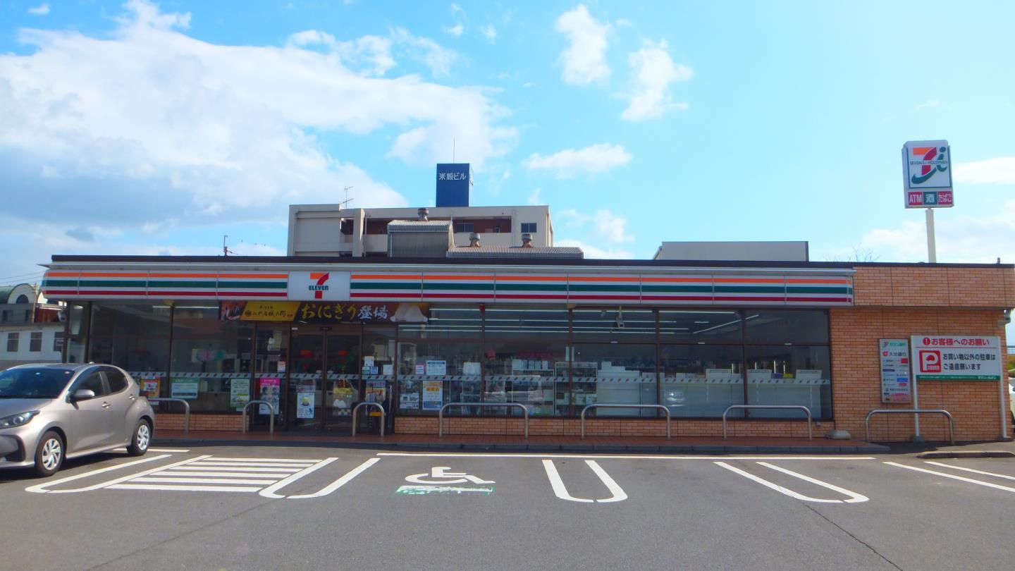 【周辺】コープ野村岩田町