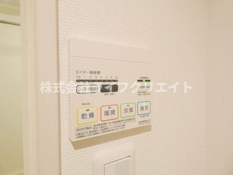リブリ・高倉のその他
