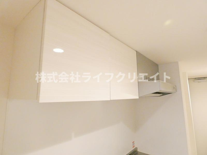 リブリ・高倉のキッチン