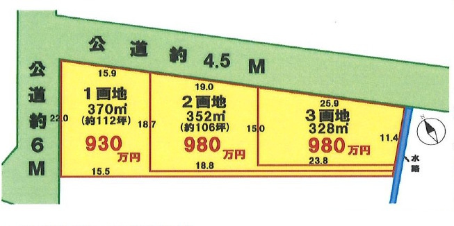 敷地面積99坪　売地　川越市古谷上の土地図|区画図　敷地面積９９～１１２坪！全３区画（①930万、②980万、③980万）　
完成宅地でのお引き渡し！建築条件なし！お好きなハウスメーカーで建築可能です♪
