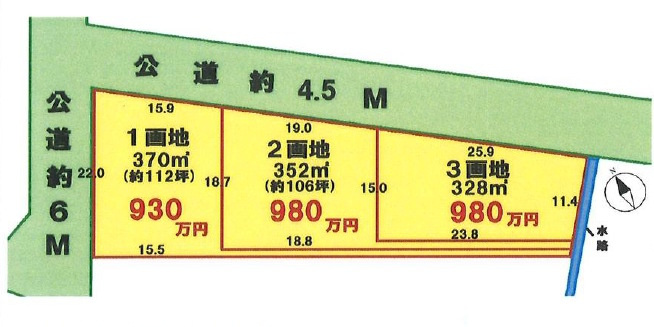敷地面積99坪　売地　川越市古谷上