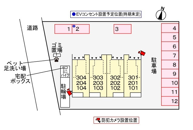 【区画図】 | ハイライト