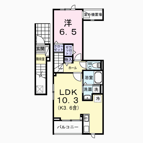 【間取り】 | ハイライト