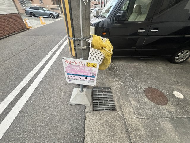 マンション 神戸市灘区高徳町３丁目の駐車場