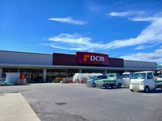 【周辺】 | サンシャインヒルズＡ | ホーマックまで840m