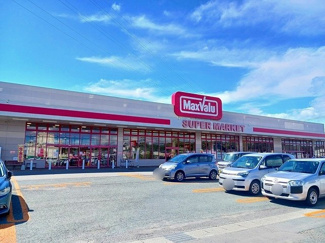 【周辺】 | サンシャインヒルズＡ | マックスバリュまで1100m