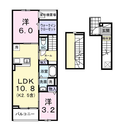 【間取り】 | ハイライト