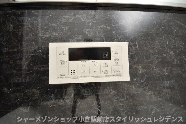 プレジデンス ざ 三萩野の設備