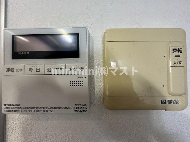 アルグラッド野田駅前のその他|※別号室参考写真