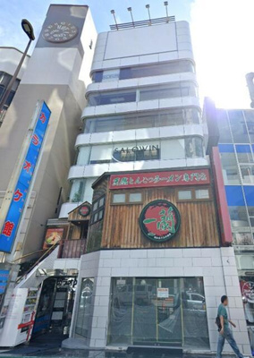 【外観】 | サンポウ綜合ビル |  