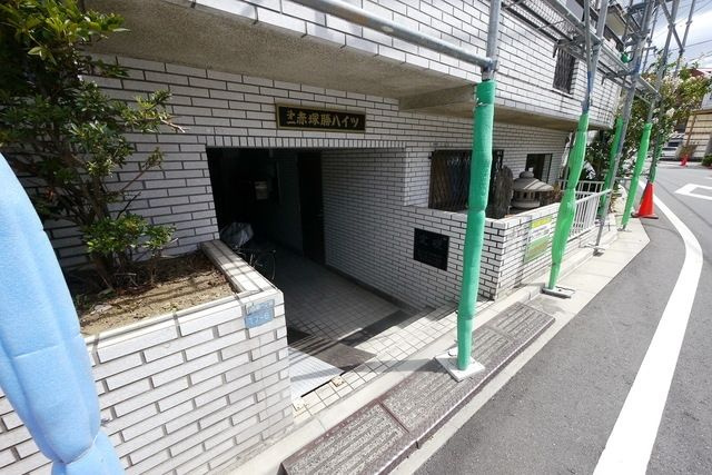 第一赤塚勝ハイツのエントランス