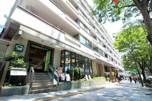 【エントランス】 | グリーンファンタジア |  