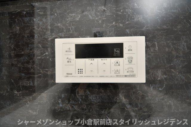 プレジデンス ざ 三萩野の設備