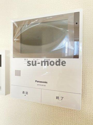RocherVillageのセキュリティ