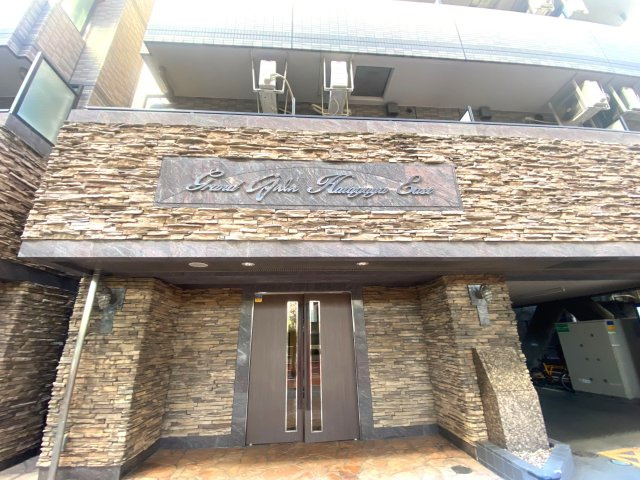 グランド・ガーラ幡ヶ谷EAST