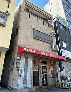 大阪市大正区南恩加島６丁目の住宅付店舗戸建