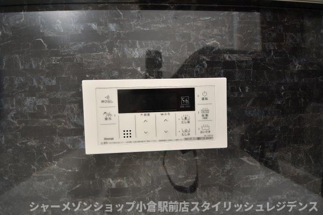プレジデンス ざ 三萩野の設備
