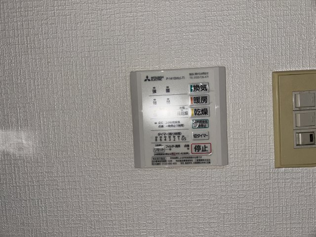 サンヴェール青谷の設備