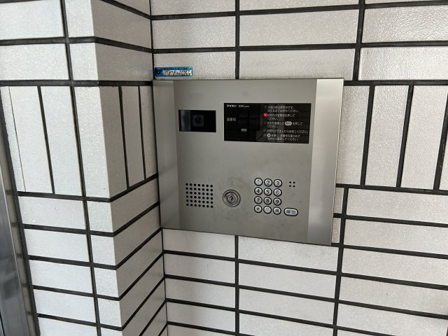 サンヴェール青谷のその他共用部分