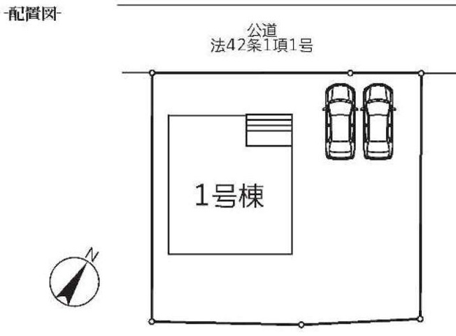  | 伊奈町　内宿駅(独立戸建1棟)