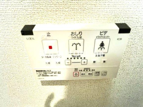 【設備】 | セラヴィ