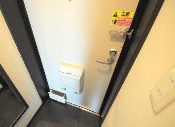 現状優先です。 