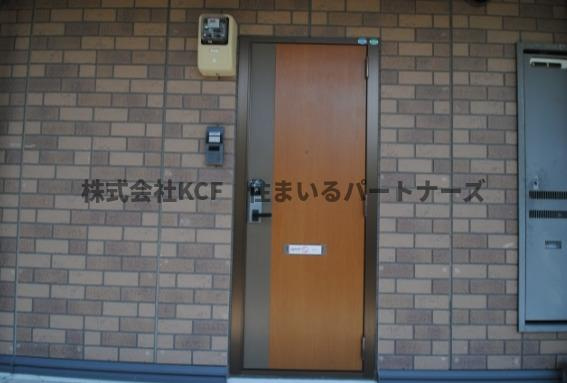エトワールのその他