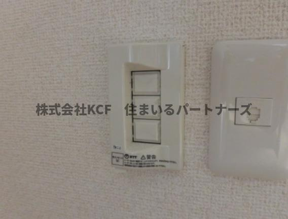 アヴニール合川のその他