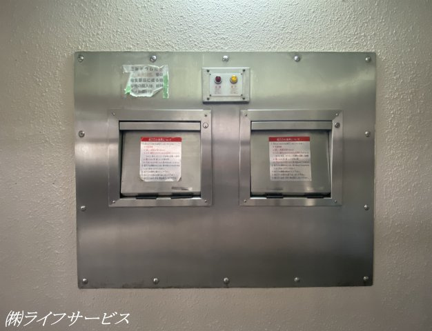 【その他】 | フルーレ第2新大阪 | ゴミ出しドラム