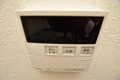 【設備】 | 幸田マンション新深江