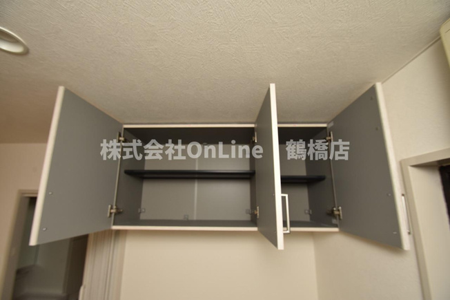 【収納】 | 幸田マンション新深江