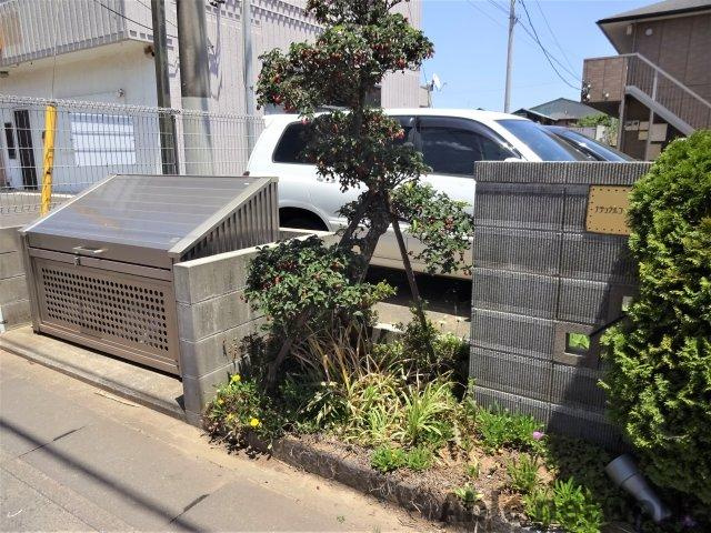 ナチュラルコートのその他共用部分|敷地内ゴミステーション