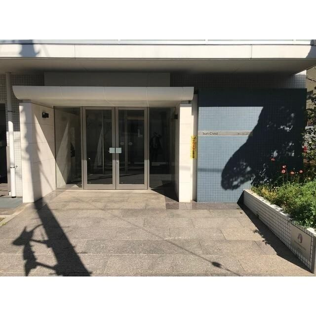 サン・クレストのエントランス