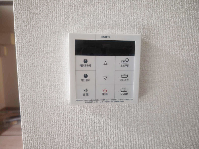 グラン　アルベロの設備