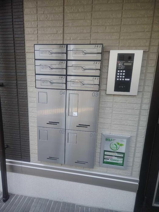 グラン　アルベロのその他共用部分