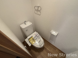 【トイレ】 | ガーデンヒルズ城南10