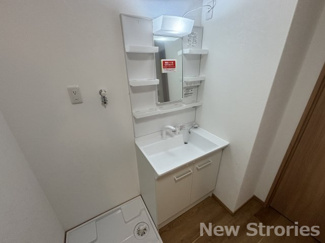 【洗面所】 | ガーデンヒルズ城南10