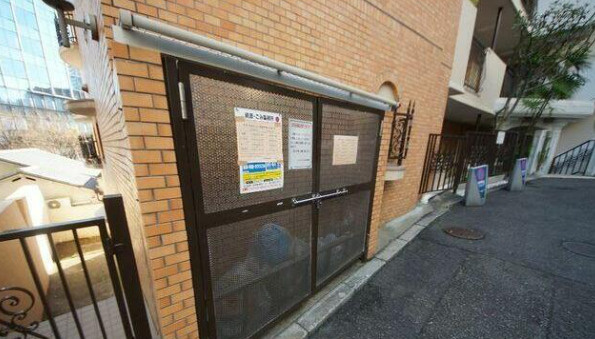 キャッスルマンション荒木町のその他共用部分|ゴミ置き場