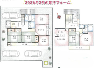 【間取り】 | 中古　京王相模原線　JR横浜線　橋本駅　東橋本3