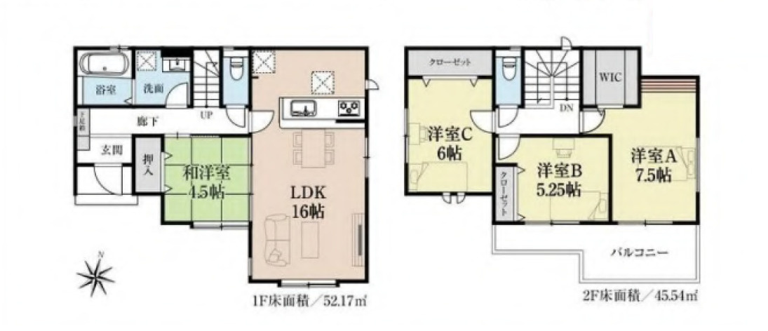 厚木市愛甲東　新築戸建　全6棟2号棟