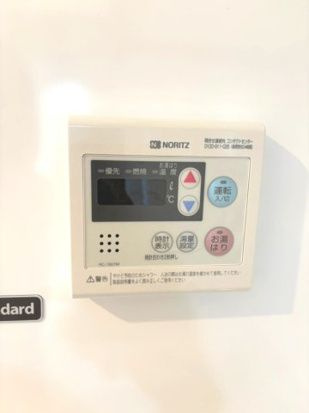 上野松が谷レジデンスのその他