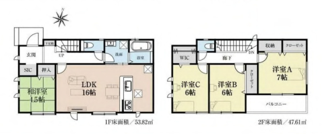 厚木市愛甲東　新築戸建　全6棟1号棟