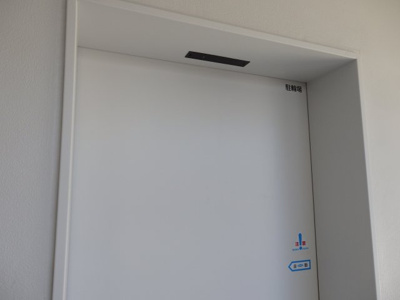 【設備】 | Ａｌｉｖｉｓ笹塚
