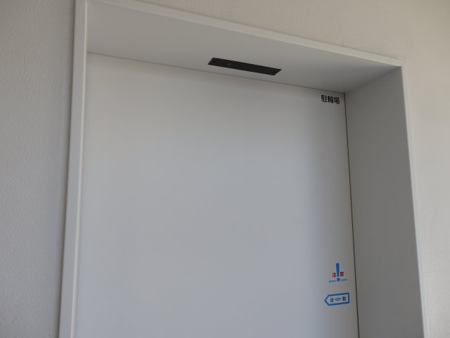 【設備】 | Ａｌｉｖｉｓ笹塚