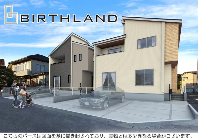 新築戸建・新築建売　福島市東中央二丁目　野田小・野田中の外観パース|完成予想図