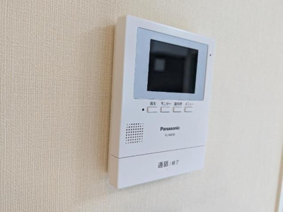 【セキュリティ】 | エールスト