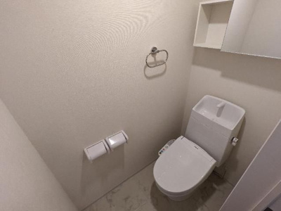 【トイレ】 | エールスト